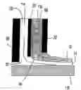 Fig. 01 - Ultrafiltration membranes and methods of making