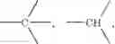 Fig. 07 - Boronated metal-phthalocyanines, process for their preparation, pharmaceutical compositions comprising them and use thereof