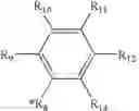 Fig. 166 - Bicyclic compositions and methods for modulating a kinase cascade