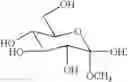 Fig. 211 - Bicyclic compositions and methods for modulating a kinase cascade