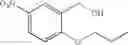 Fig. 232 - Bicyclic compositions and methods for modulating a kinase cascade