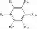 Fig. 74 - Bicyclic compositions and methods for modulating a kinase cascade