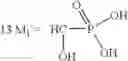 Fig. 92 - Bicyclic compositions and methods for modulating a kinase cascade