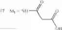 Fig. 96 - Bicyclic compositions and methods for modulating a kinase cascade