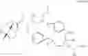 Fig. 35 - Process for preparation of HIV protease inhibitors