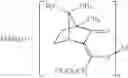 Fig. 40 - Process for preparation of HIV protease inhibitors