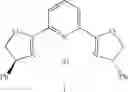 Fig. 49 - Process for preparation of HIV protease inhibitors