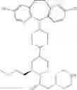 Fig. 256 - 17β-hydroxysteroid dehydrogenase type 3 inhibitors for the treatment of androgen dependent diseases