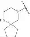 Fig. 357 - Kinase inhibitors