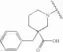 Fig. 72 - Kinase inhibitors