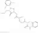Fig. 110 - CGRP receptor antagonists