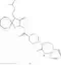 Fig. 125 - CGRP receptor antagonists