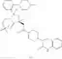 Fig. 153 - CGRP receptor antagonists