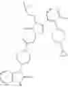 Fig. 424 - CGRP receptor antagonists