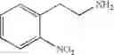 Fig. 548 - CGRP receptor antagonists