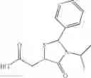 Fig. 565 - CGRP receptor antagonists