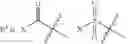Fig. 07 - Substituted piperidines that increase P53 activity and the uses thereof