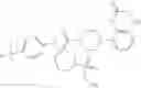 Fig. 412 - Substituted piperidines that increase P53 activity and the uses thereof