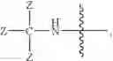 Fig. 53 - Substituted piperidines that increase P53 activity and the uses thereof