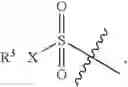 Fig. 72 - Substituted piperidines that increase P53 activity and the uses thereof