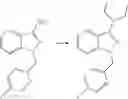 Fig. 23 - Indazole Sulphonamide Derivatives