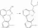 Fig. 26 - Indazole Sulphonamide Derivatives