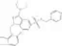 Fig. 99 - Indazole Sulphonamide Derivatives
