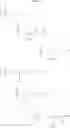 Fig. 22 - Heterocyclic compounds