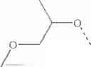 Fig. 178 - Novel Compounds