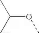 Fig. 191 - Novel Compounds