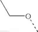 Fig. 199 - Novel Compounds