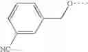 Fig. 205 - Novel Compounds