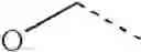 Fig. 63 - Novel Compounds