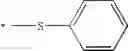 Fig. 366 - Iminopropene compound and use thereof