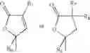 Fig. 07 - Sugar derivatives comprising oxiranes or α, β-unsaturated δ-lactones, process for their preparation and their utilisation as pesticides