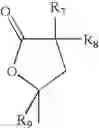 Fig. 12 - Sugar derivatives comprising oxiranes or α, β-unsaturated δ-lactones, process for their preparation and their utilisation as pesticides