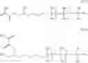 Fig. 41 - Acryloyl materials for molded plastics