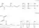 Fig. 48 - Acryloyl materials for molded plastics