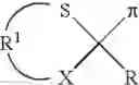 Fig. 09 - Sulfur containing initiators for anionic polymerization of monomers