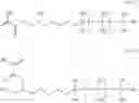 Fig. 45 - Siloxanyl materials for molded plastics