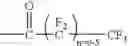 Fig. 131 - Non-linear optically active molecules, their synthesis, and use