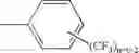 Fig. 366 - Non-linear optically active molecules, their synthesis, and use
