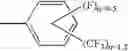 Fig. 489 - Non-linear optically active molecules, their synthesis, and use