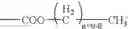 Fig. 596 - Non-linear optically active molecules, their synthesis, and use
