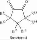 Fig. 07 - Diimine metal complexes, methods of synthesis, and methods of using in oligomerization and polymerization