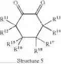 Fig. 08 - Diimine metal complexes, methods of synthesis, and methods of using in oligomerization and polymerization