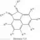Fig. 166 - Diimine metal complexes, methods of synthesis, and methods of using in oligomerization and polymerization