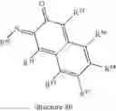 Fig. 44 - Diimine metal complexes, methods of synthesis, and methods of using in oligomerization and polymerization