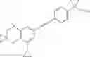 Fig. 20 - Compounds having selective cytochrome P450RAI-1 or selective cytochrome P450RAI-2 inhibitory activity and methods of obtaining the same