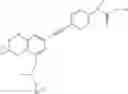 Fig. 30 - Compounds having selective cytochrome P450RAI-1 or selective cytochrome P450RAI-2 inhibitory activity and methods of obtaining the same